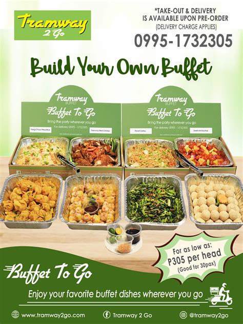 tramway buffet price